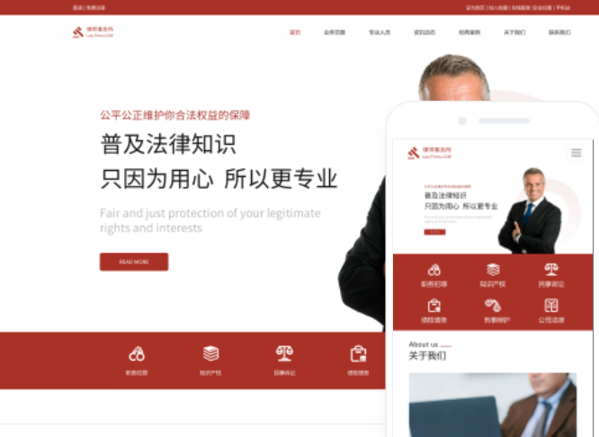 丹東網(wǎng)站開發(fā)多少錢