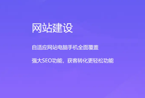大興安嶺網(wǎng)站制作多少錢(qián)