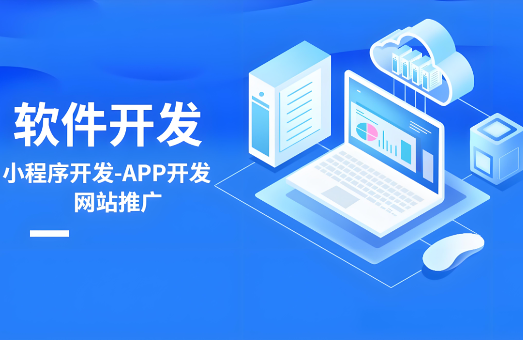搭建網(wǎng)站要多少錢(qián)