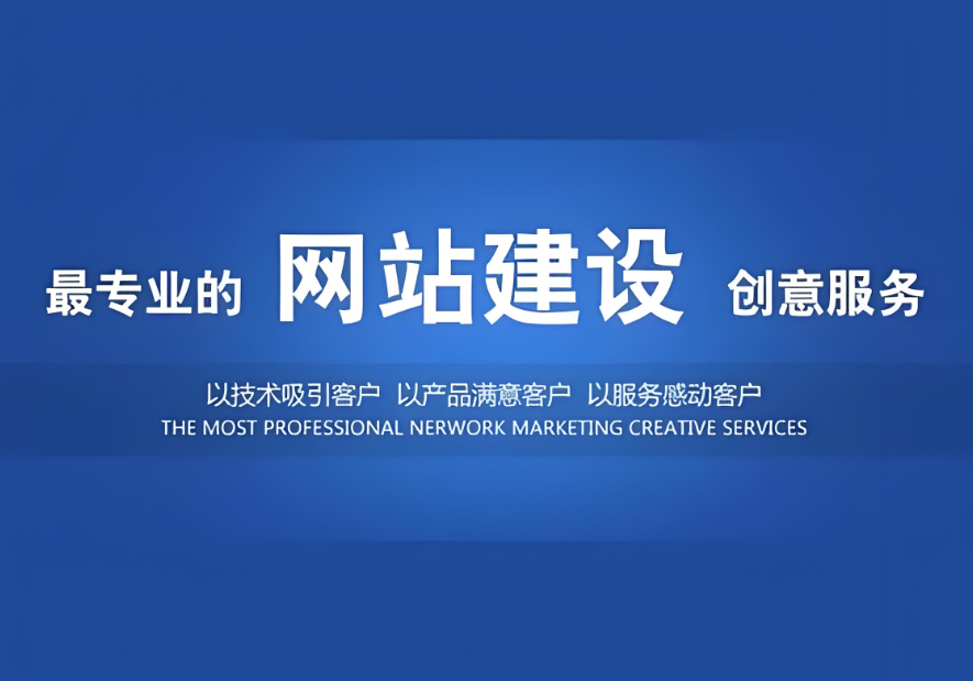 巴中網(wǎng)站開發(fā)費(fèi)用